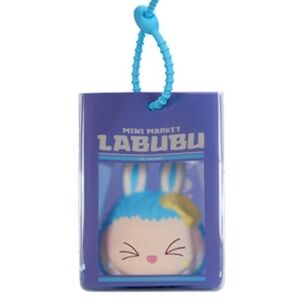 The Monsters Wacky Mart Series-Pinch Pendant - Chips